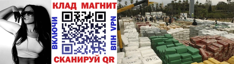 Купить LSD-25  Амфетамин  Мефедрон  Канабис  COCAIN  APVP  ГАШИШ  Оса