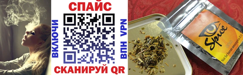 Купить где  Оса  БУТИРАТ оксана 