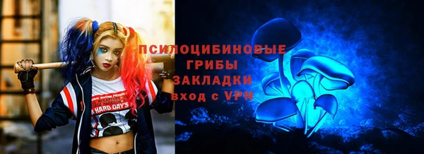 героин Вязники