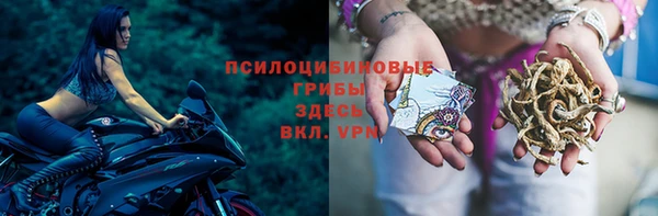 героин Вязники