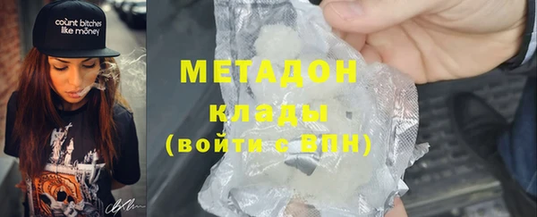 тгк Вяземский