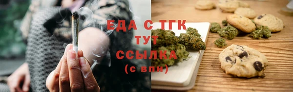 героин Вязники