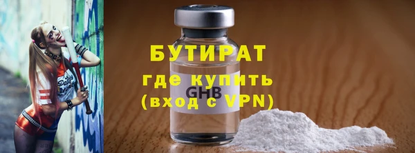 героин Вязники