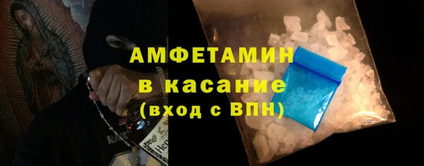 героин Вязники
