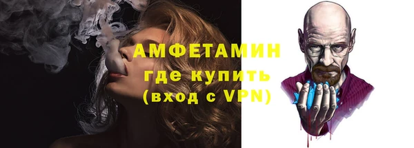 тгк Вяземский