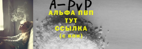 героин Вязники