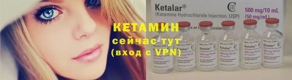 таблы Вязьма