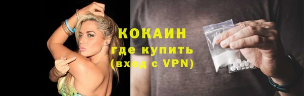 тгк Вяземский