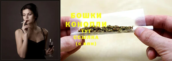 героин Вязники