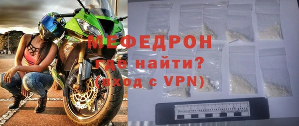 героин Вязники
