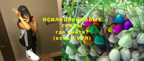 героин Вязники