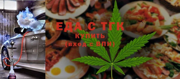 героин Вязники
