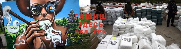 героин Вязники