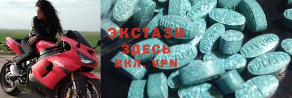 героин Вязники