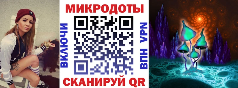 Псилоцибиновые грибы GOLDEN TEACHER  Купить  Оса 