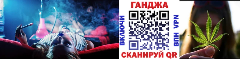 Купить где  Оса  Бошки марихуана Bruce Banner 